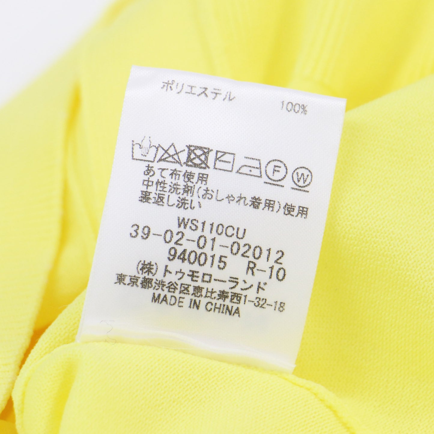 ファインポリエステル ハーフスリーブ ポケット カーディガン / ニット 5分袖 ストレッチ 定番