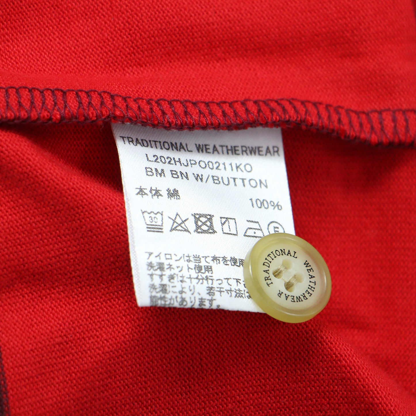 袖釦 ボーダー カットソー / Tシャツ 長袖 ボートネック ワイドシルエット コットン