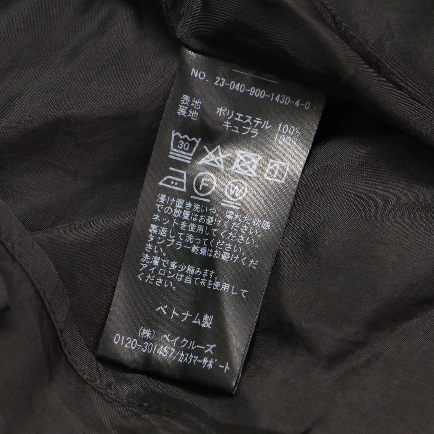 23秋冬 小花柄 プリント ドレス / ワンピース Vネック 長袖 マキシ丈