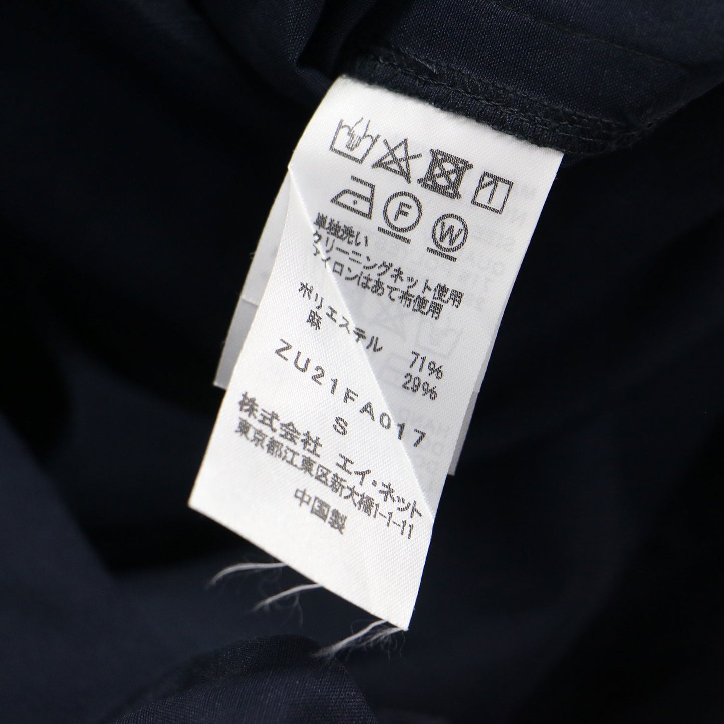 22春夏 ビッグカラー ワイド ミリタリー コート / ポンチョ 長袖 ミディ丈 ドロップショルダー ラウンドヘム