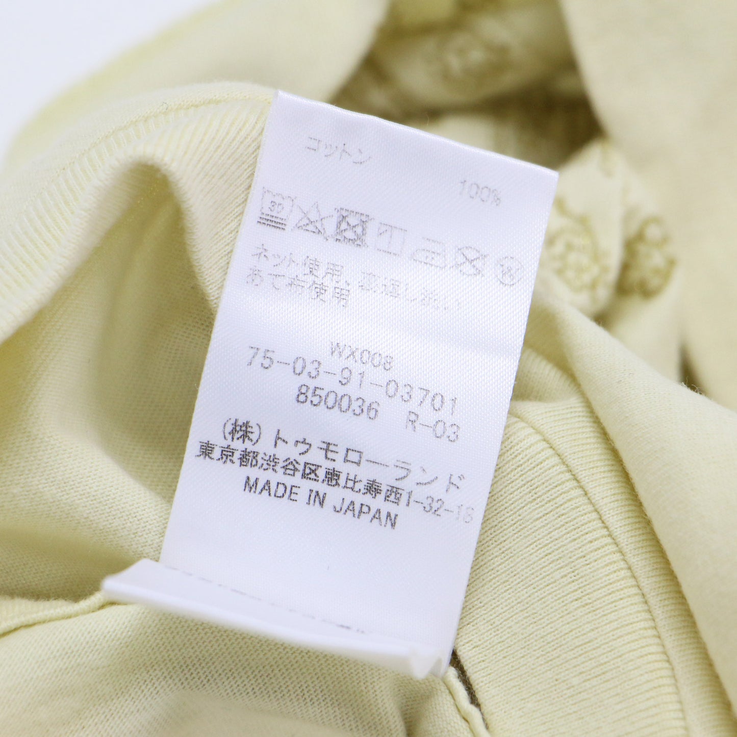 コットン プリント フレンチスリーブ プルオーバー / カットソー ノースリーブ クルーネック ジャージー素材