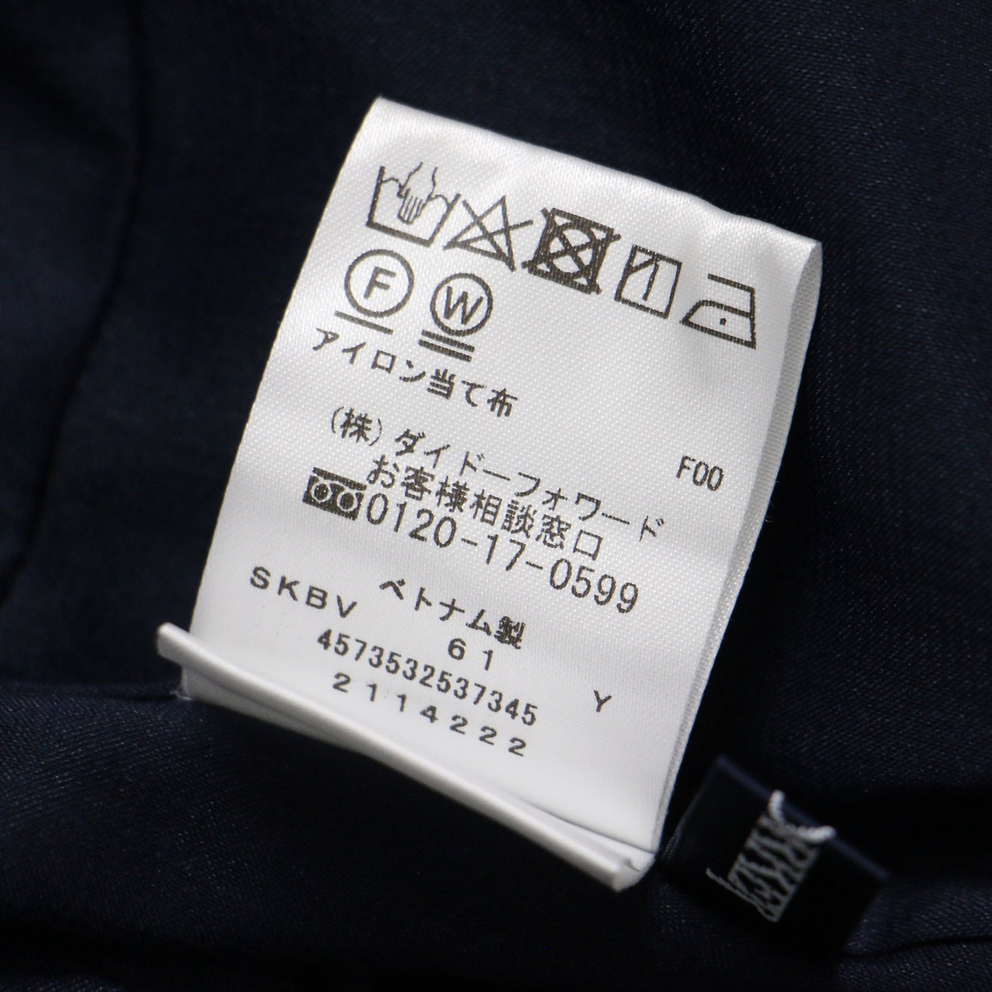 24春夏 ポリエステル マット クロス 2WAYネック 半袖 ワンピース / フォーマル ショートスリーブ ラウンドネック キーネック 膝下丈 フレア
