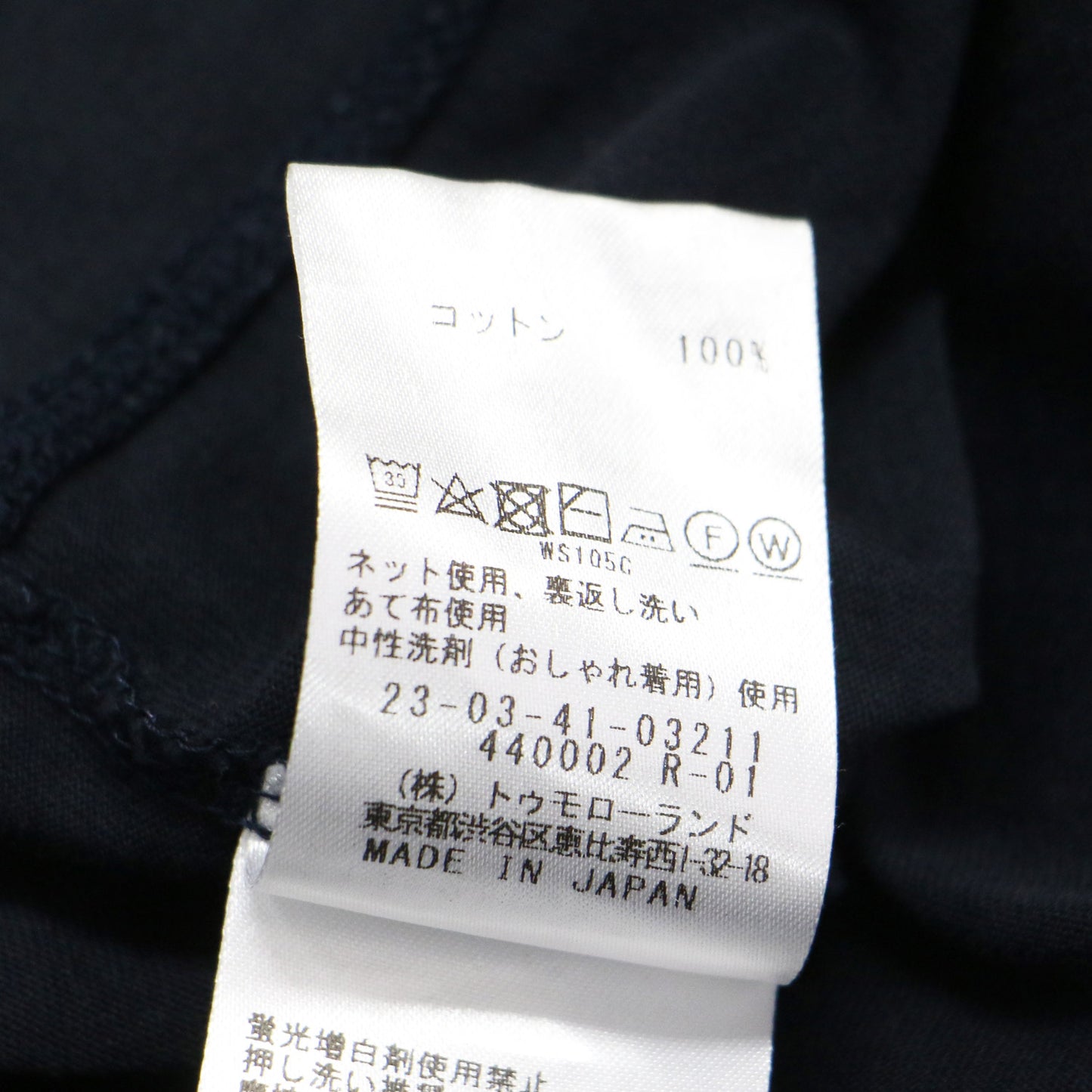 24春夏 ファインコットン クルーネック Tシャツ / カットソー 半袖 天竺 ジャージー ストレッチ