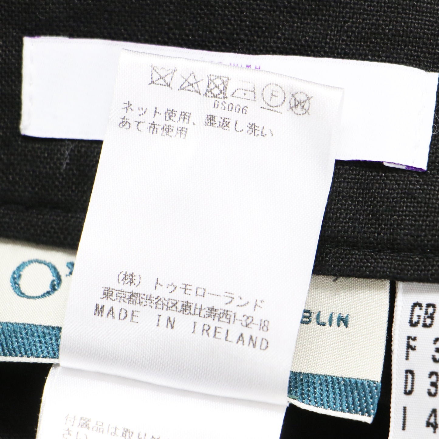 リネン リバティ ロング スカート / フレア タック Aライン 花柄 コットン