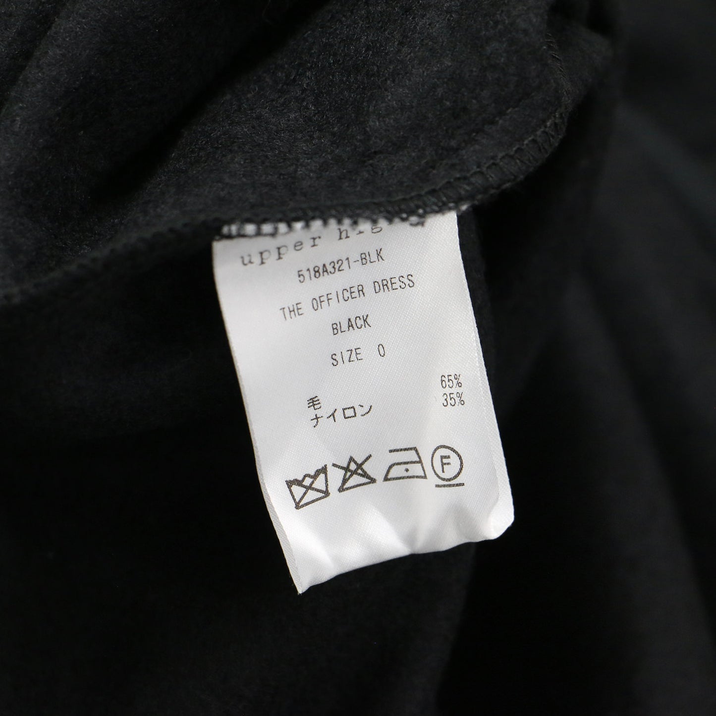 ウール シャツワンピース / THE OFFICER DRESS CPOシャツ 長袖 ミディ丈 スリット