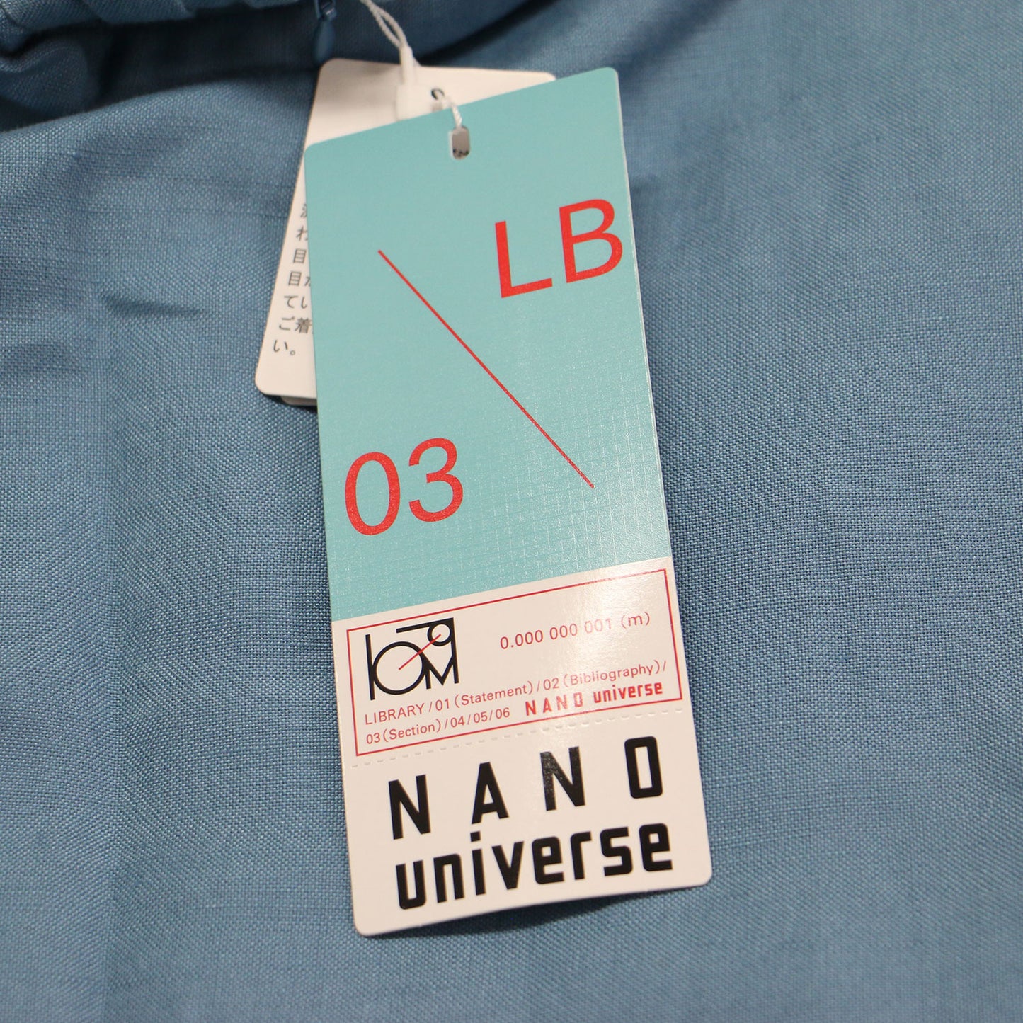 LB.03 22秋冬 リネンブレンド ギャザー フレア スカート / ロング丈 Aライン