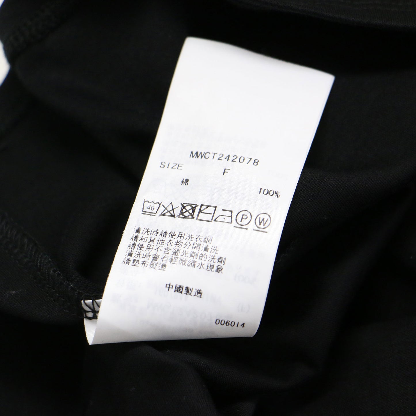 24春夏 フロッキー チュール 半袖 トップス / カットソー スタンドネック ドレープ シアー ドット柄