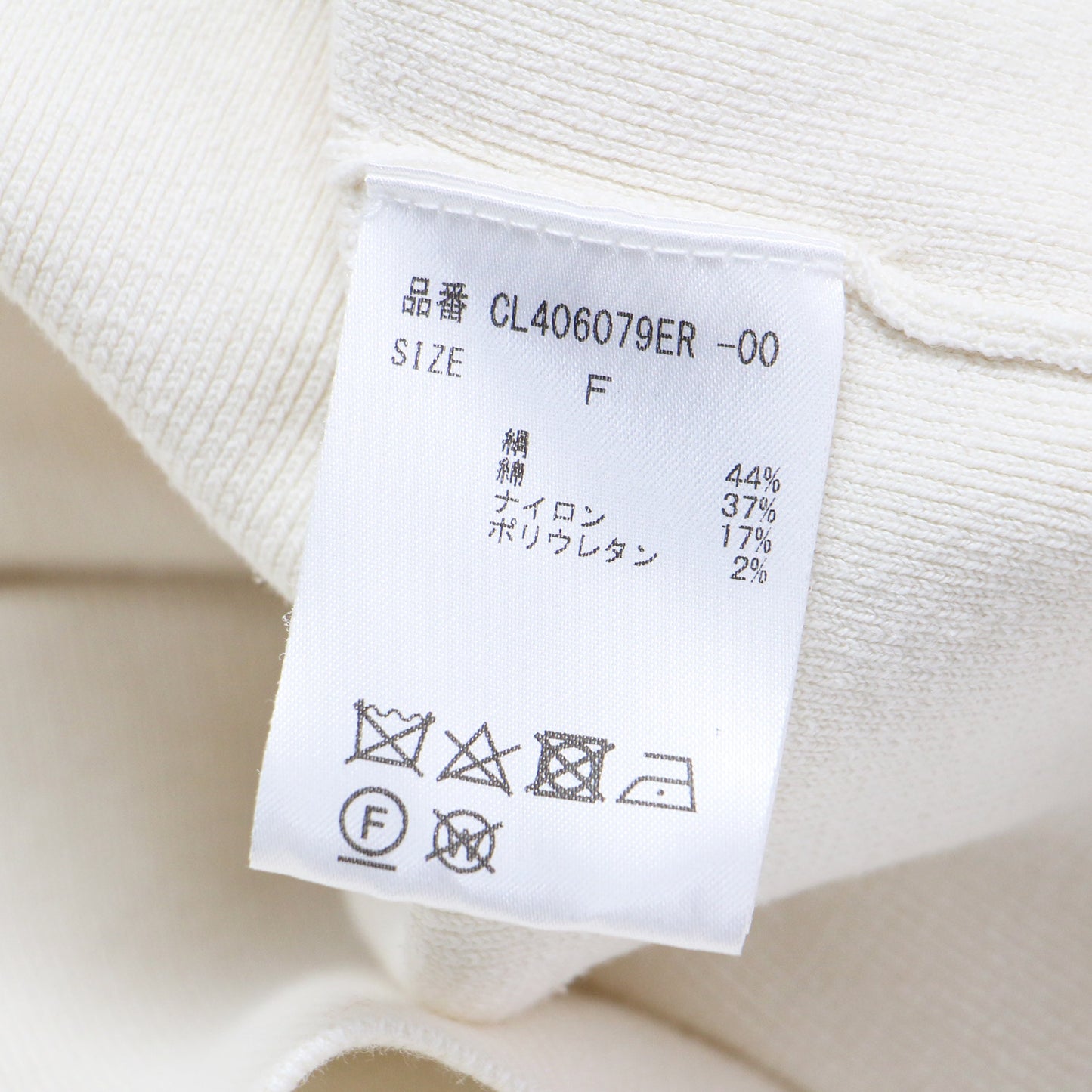 24春夏 コットン シルク ワイド ポロ プルオーバー / ニット Vネック 襟付き 半袖