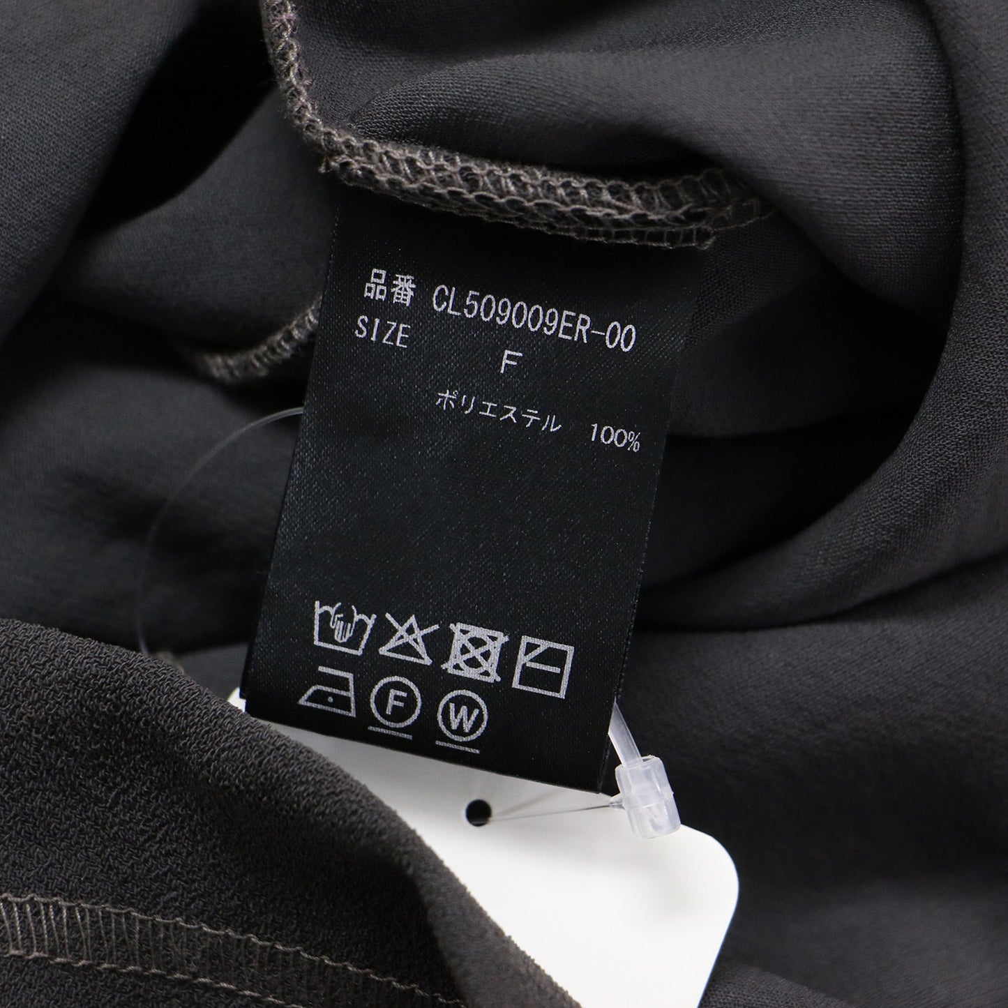 25春夏 サテンサブレ タンクトップ ワンピース / ロング Uネック ノースリーブ Iライン ステッチ