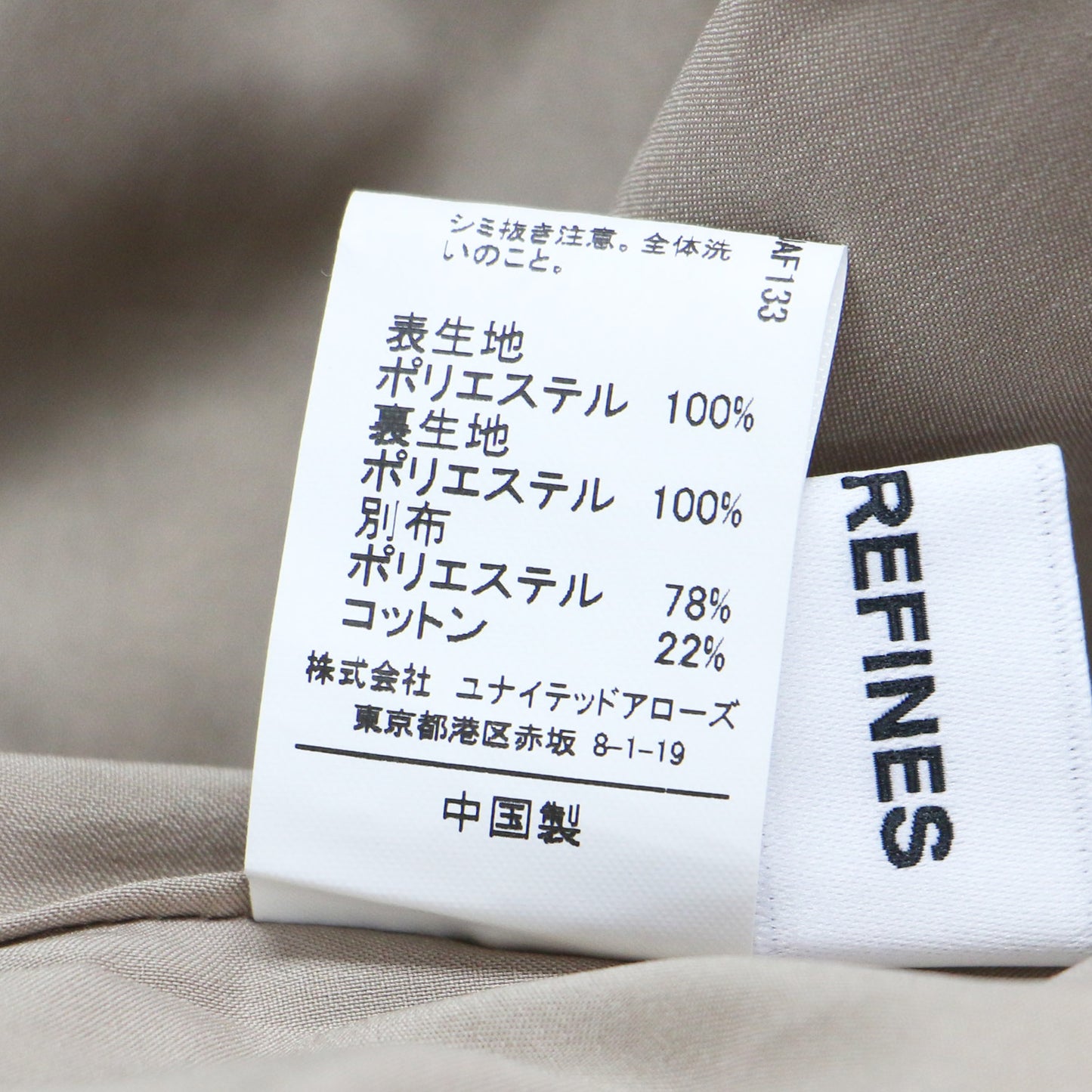 フラワープリント ボリューム スカート / ロング丈 ギャザー 花柄