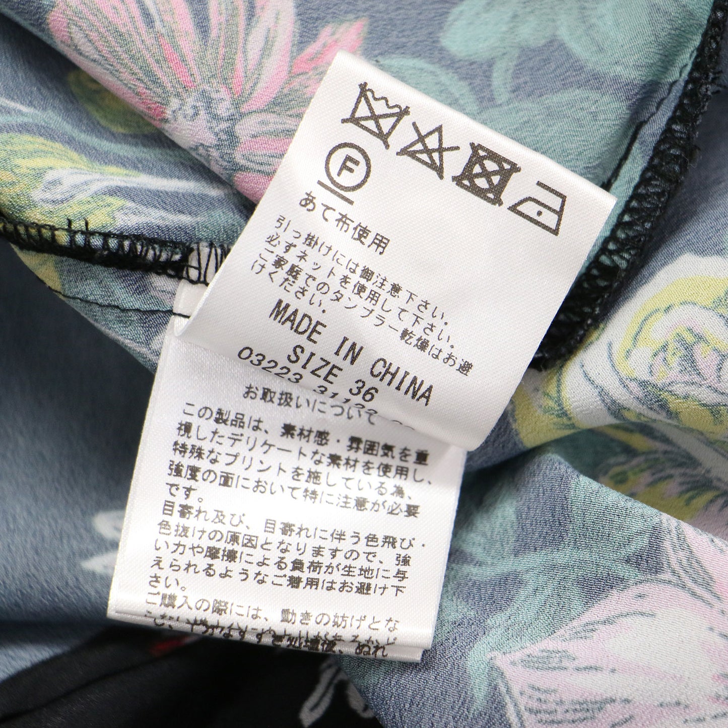 22秋冬 スタンドカラー ティアード ワンピース / ロング Vネック 長袖 フレア 花柄