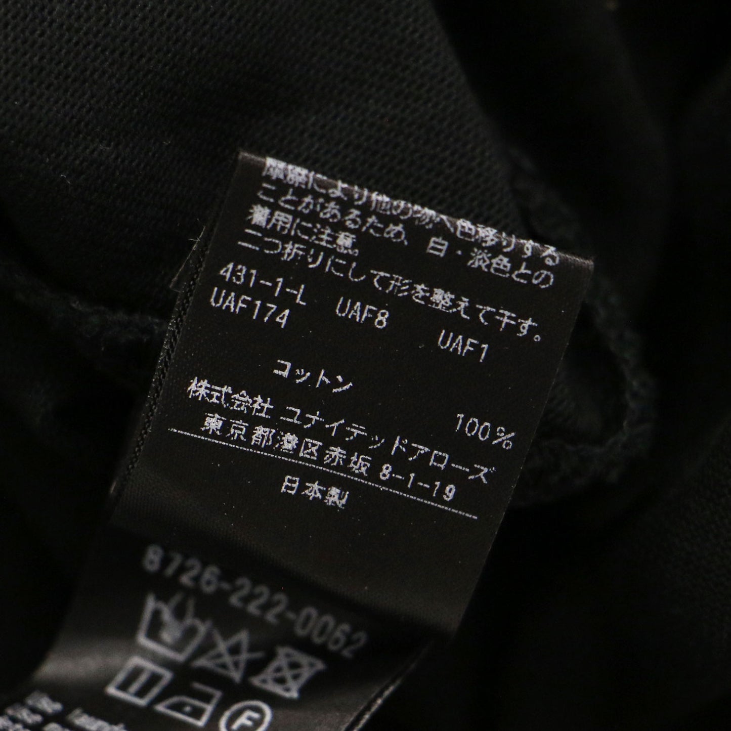 23春夏 スクエア キャミ ワンピース / ロング タイト カットソー素材 コットン