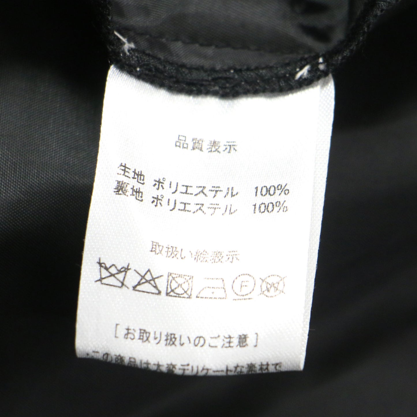 25春夏 スターレース ティアード ワンピース / ドレス ノースリーブ クルーネック マキシ丈 総レース