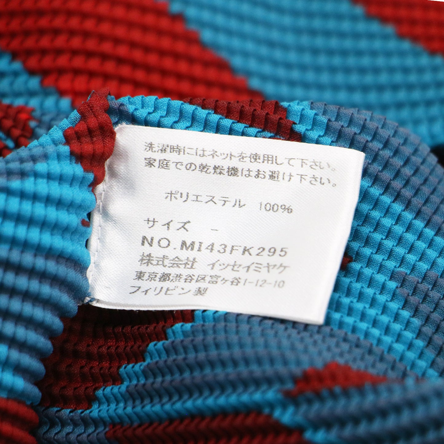 総柄 タートルネック カットソー / プルオーバー 半袖 コンパクト ストレッチ