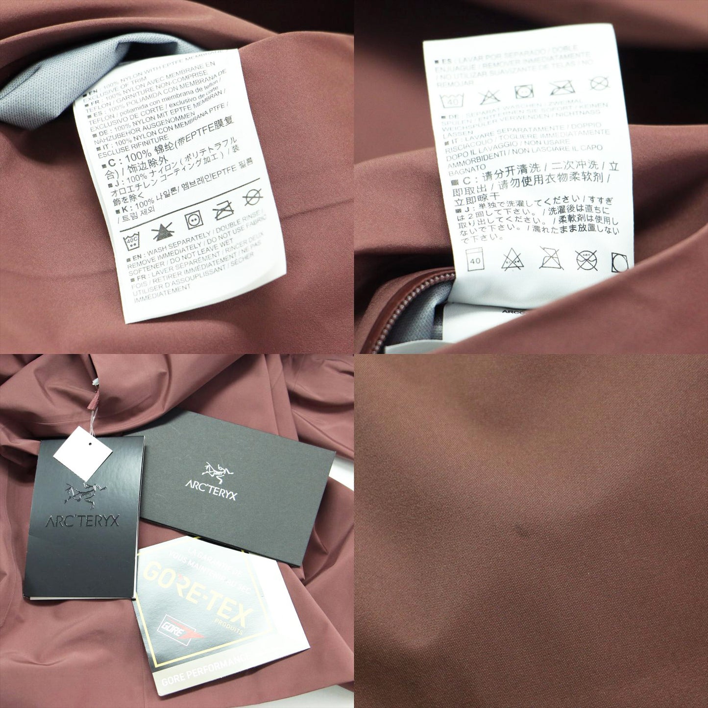 ゴアテックス ナイロン アンドラコート / GORE-TEX ANDRA COAT 長袖 フード ロング丈 ナイロン