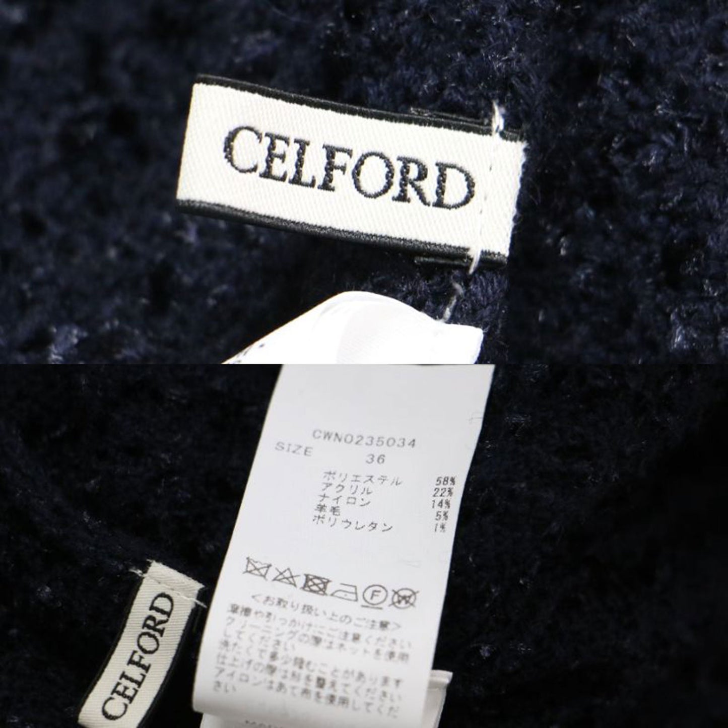 23秋冬 ツイード ニット ボレロ フレアスカート / カーディガン ショート丈 ミディ丈 Vネック タック ウエストゴム