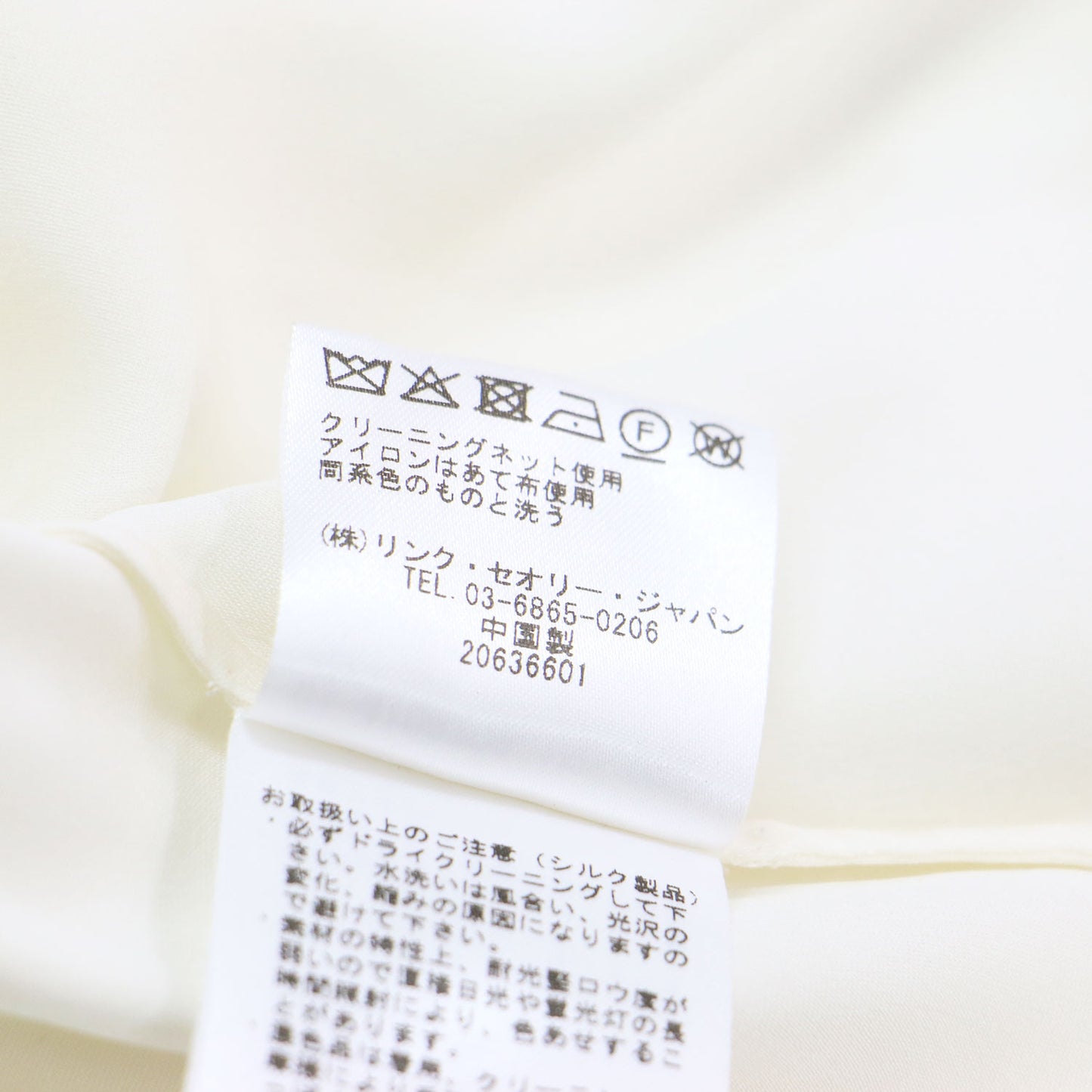 24春夏 シルク キャップスリーブ シャツブラウス / MODERN GGT CAP SLV BLOUSE 半袖 コンパクト ジョーゼット