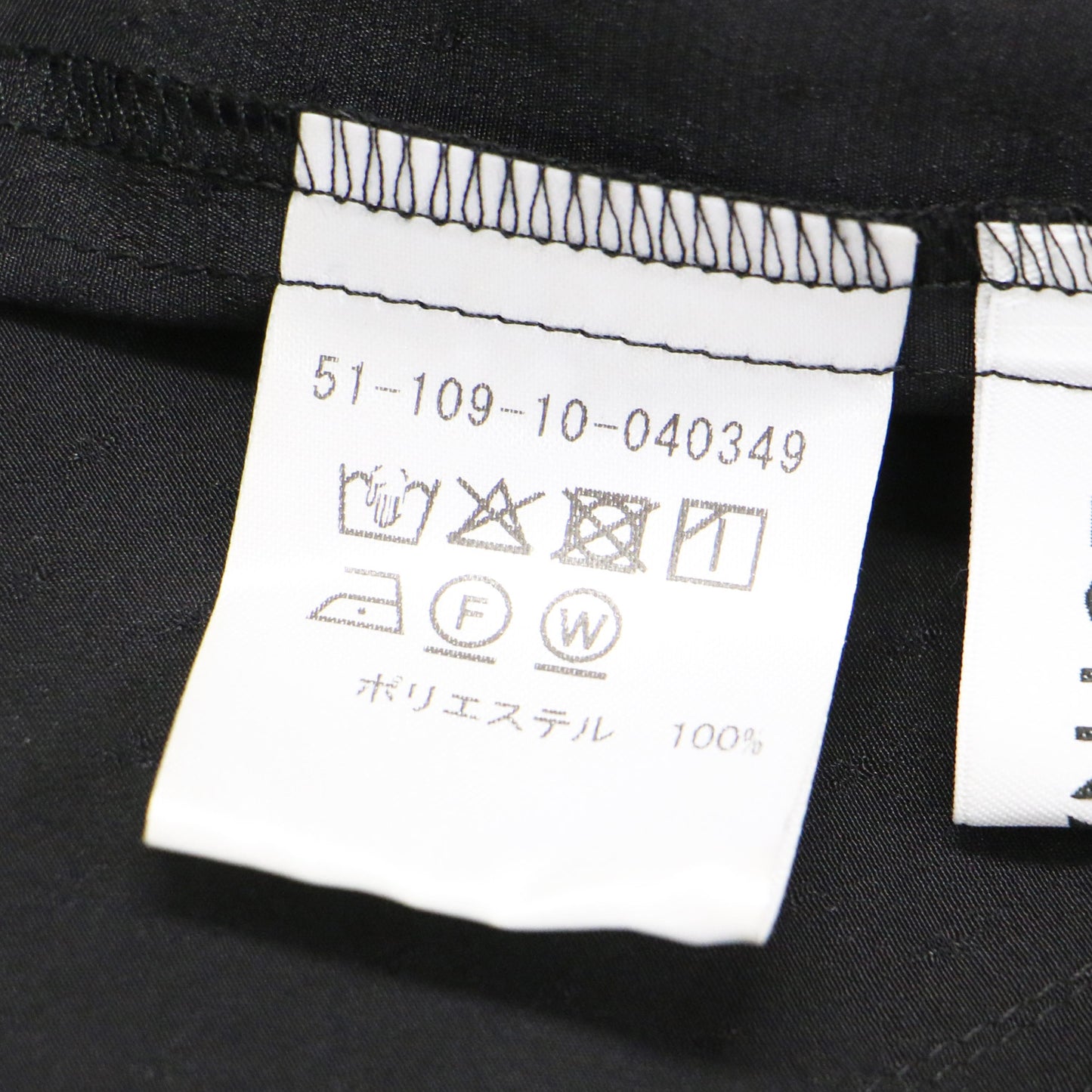 25春夏 ピンドット ジャガード ブラウス / シャツ ノーカラー フレンチスリーブ ギャザー フレア