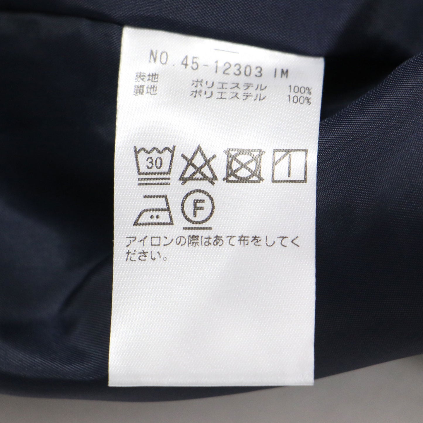 ノーカラー コンパクト ジャケット / ショート丈 スリット ホック