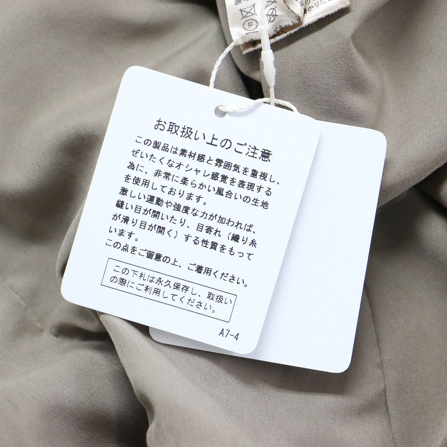 24春夏 チェック ペンシル ドレス / Check Pencil Dress ノースリーブ タイト ロング ワンピース スクエアネック スリット