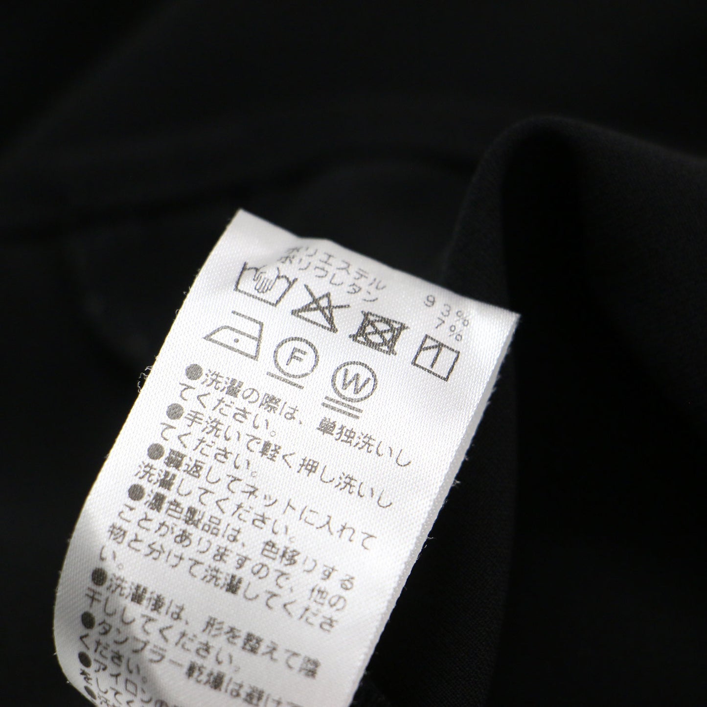 25春夏 ショルダータック ノースリーブ プルオーバー / ブラウス クルーネック フレア Aライン