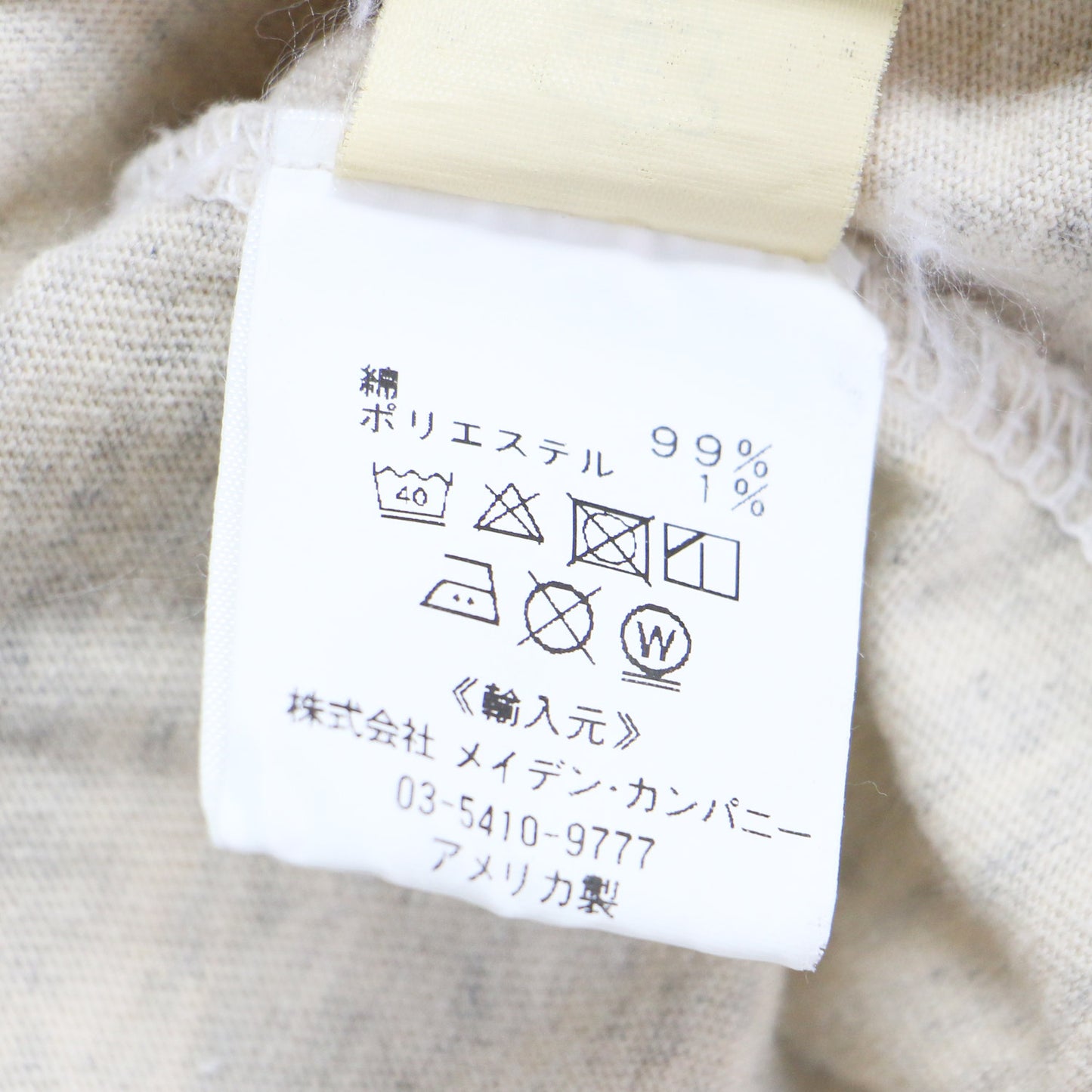 23春夏 フロッキー タイガー プリント Tシャツ / CREW NECK TABBY STATE カットソー 半袖 クルーネック コットン