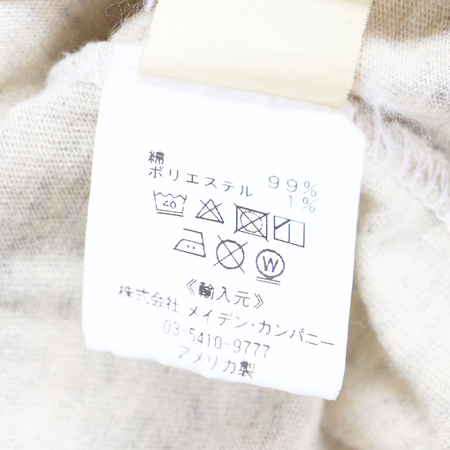 23春夏 フロッキー タイガー プリント Tシャツ / CREW NECK TABBY STATE カットソー 半袖 クルーネック コットン