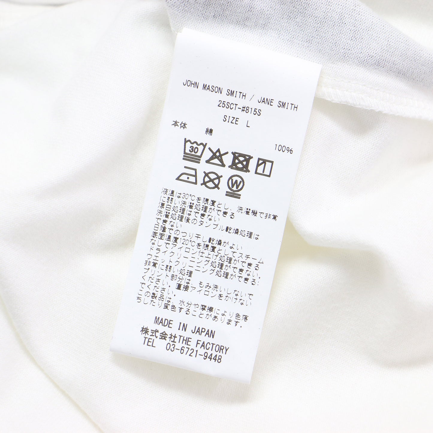 × TIM BARBER 25春夏 フォトプリント 半袖 Tシャツ / カットソー クルーネック 半袖 コットン