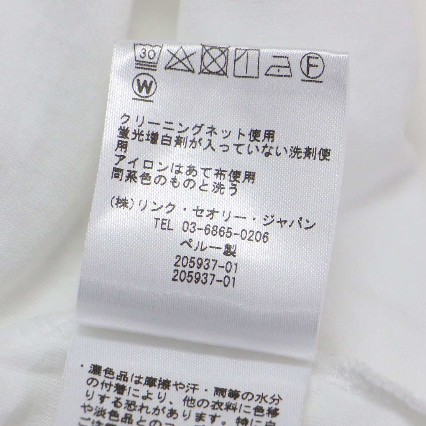 コットン クルーネック Tシャツ / APEX TEE TINY TEE 2 J カットソー 半袖 ショートスリーブ コンパクト