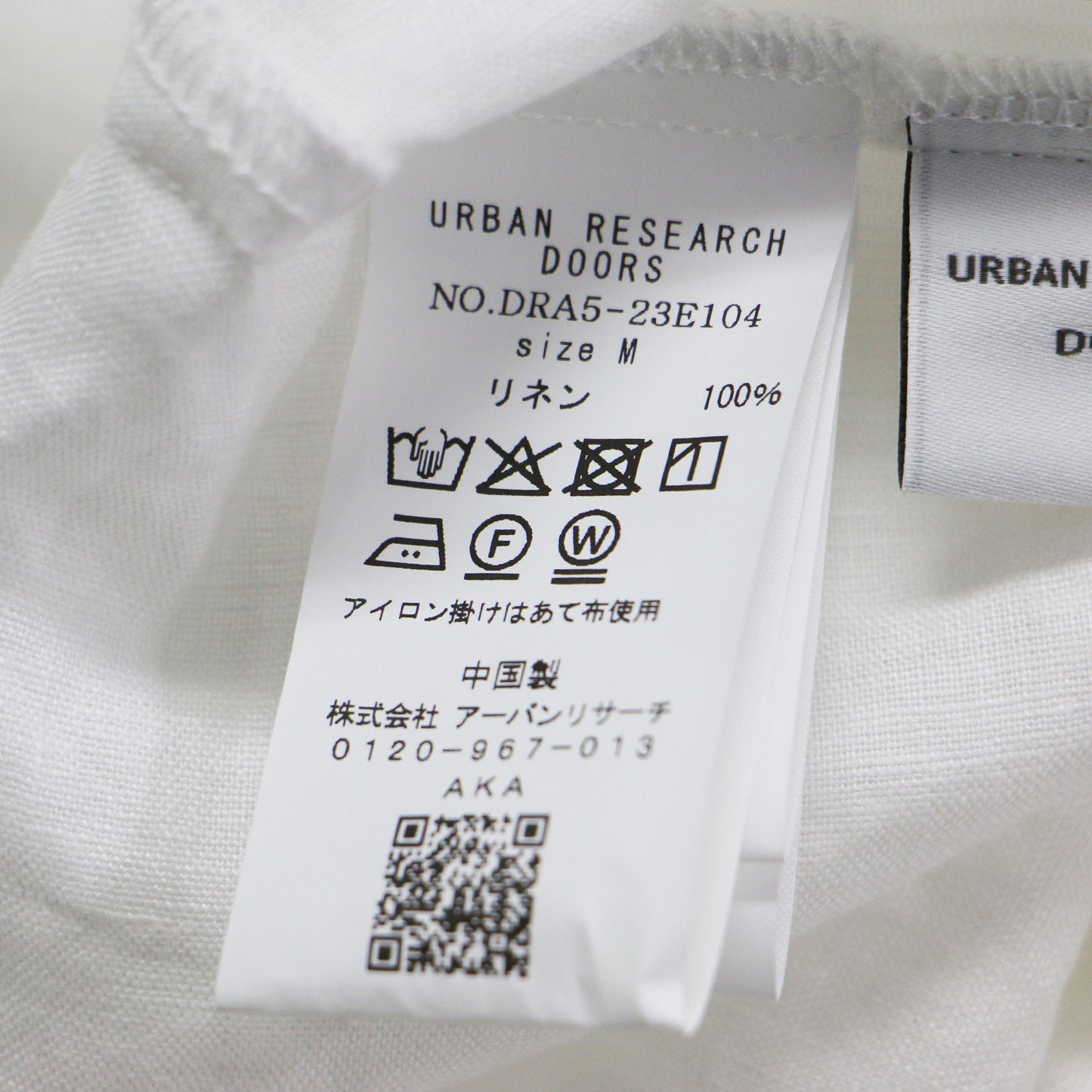 25春夏 リネン ギャザースリーブ Vネック ブラウス / シャツ プルオーバー 半袖 ワイド ドルマンスリーブ