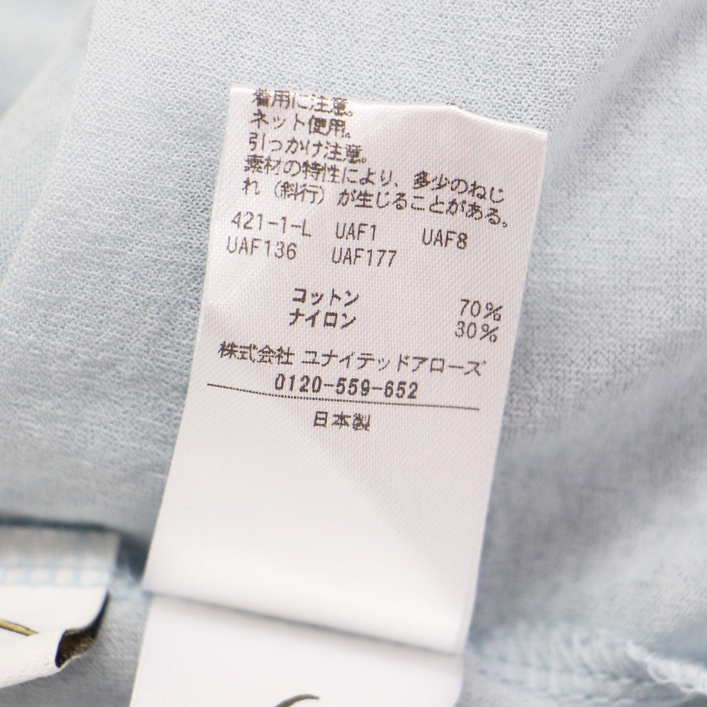 25春夏 コットン ナイロン カラーロック ノースリーブ Tシャツ / カットソー クルーネック シアー