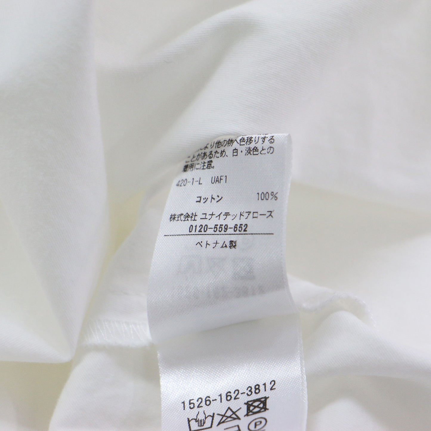 24春夏 オープンバック パフスリーブ ワンピース / ロング フレア コットン