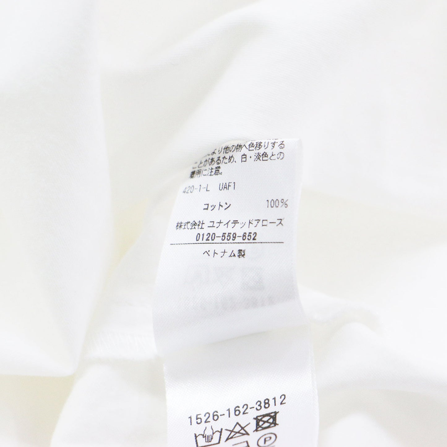 24春夏 オープンバック パフスリーブ ワンピース / ロング フレア コットン