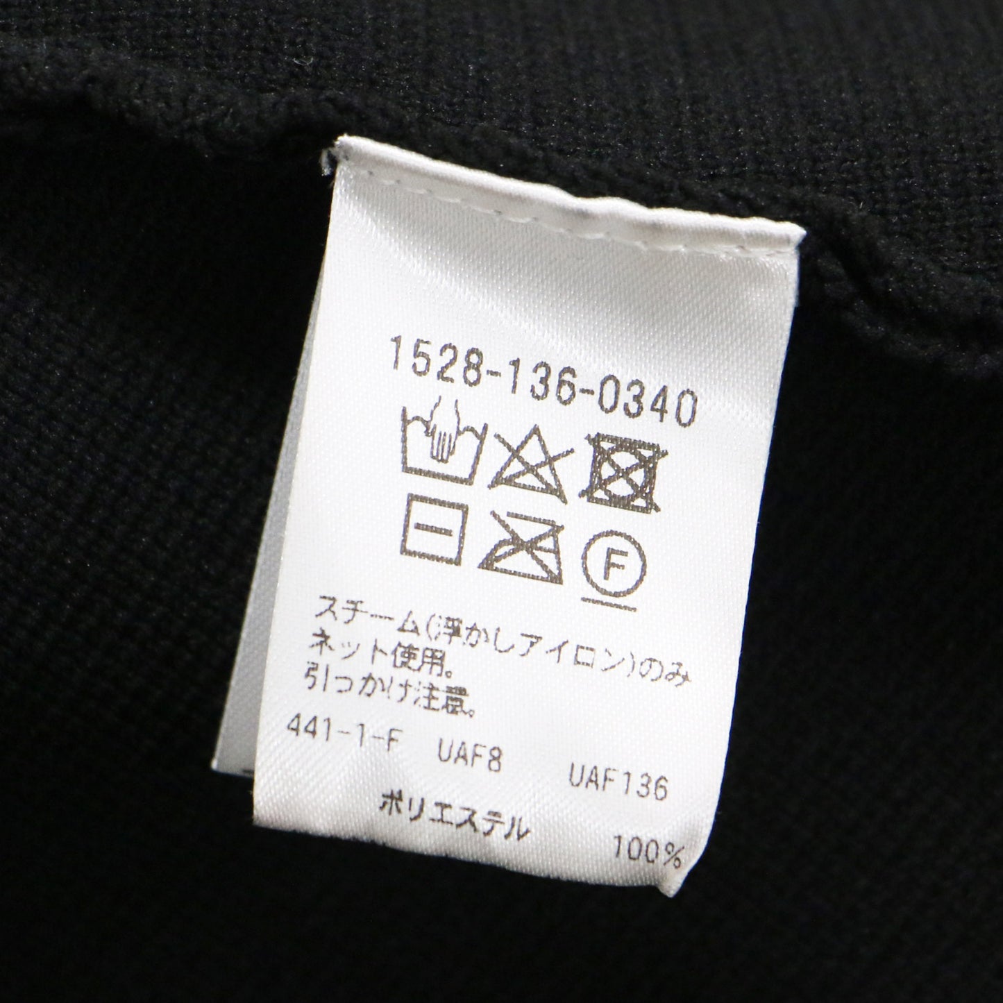 23秋冬 ケープ カーディガン / ポンチョ ニット Aライン クルーネック メタルボタン