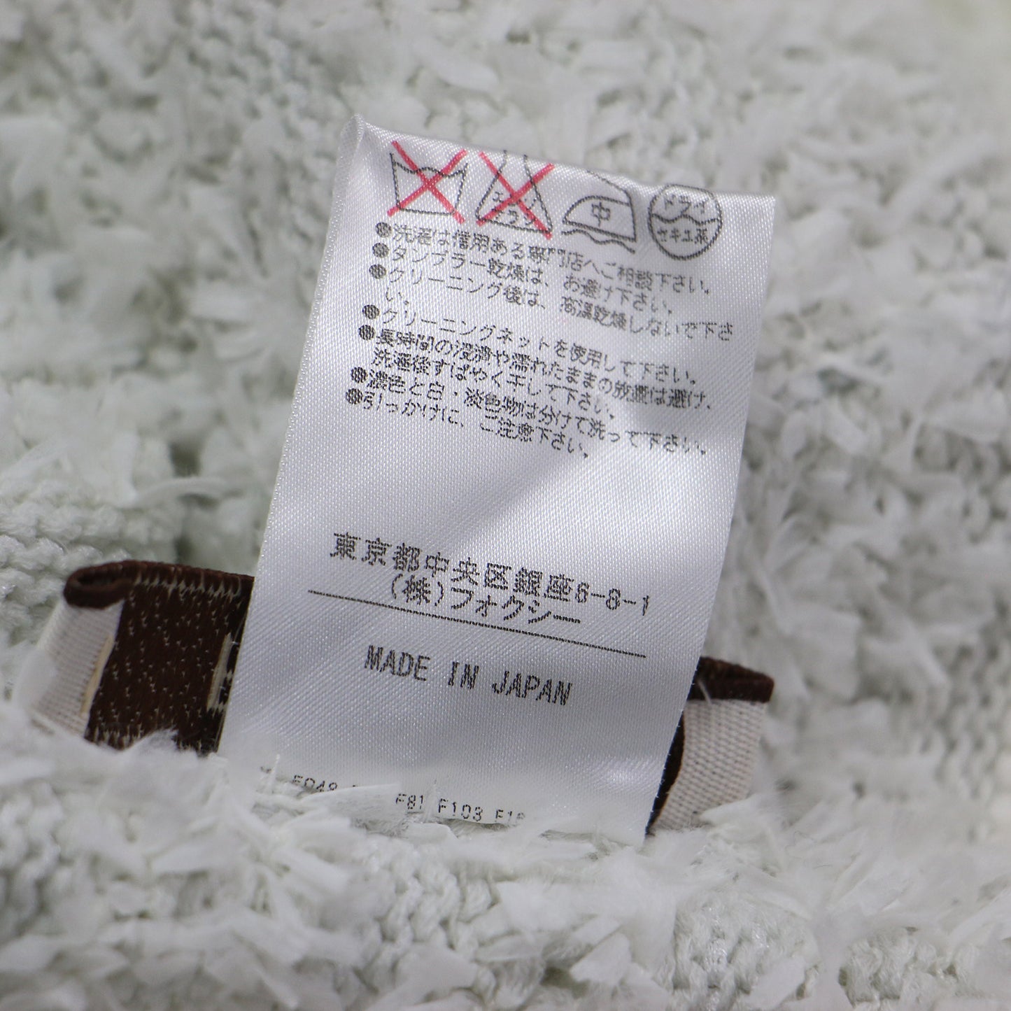 ツイード ニット カーディガン / ジャケット ショート丈 クルーネック 長袖 コットン