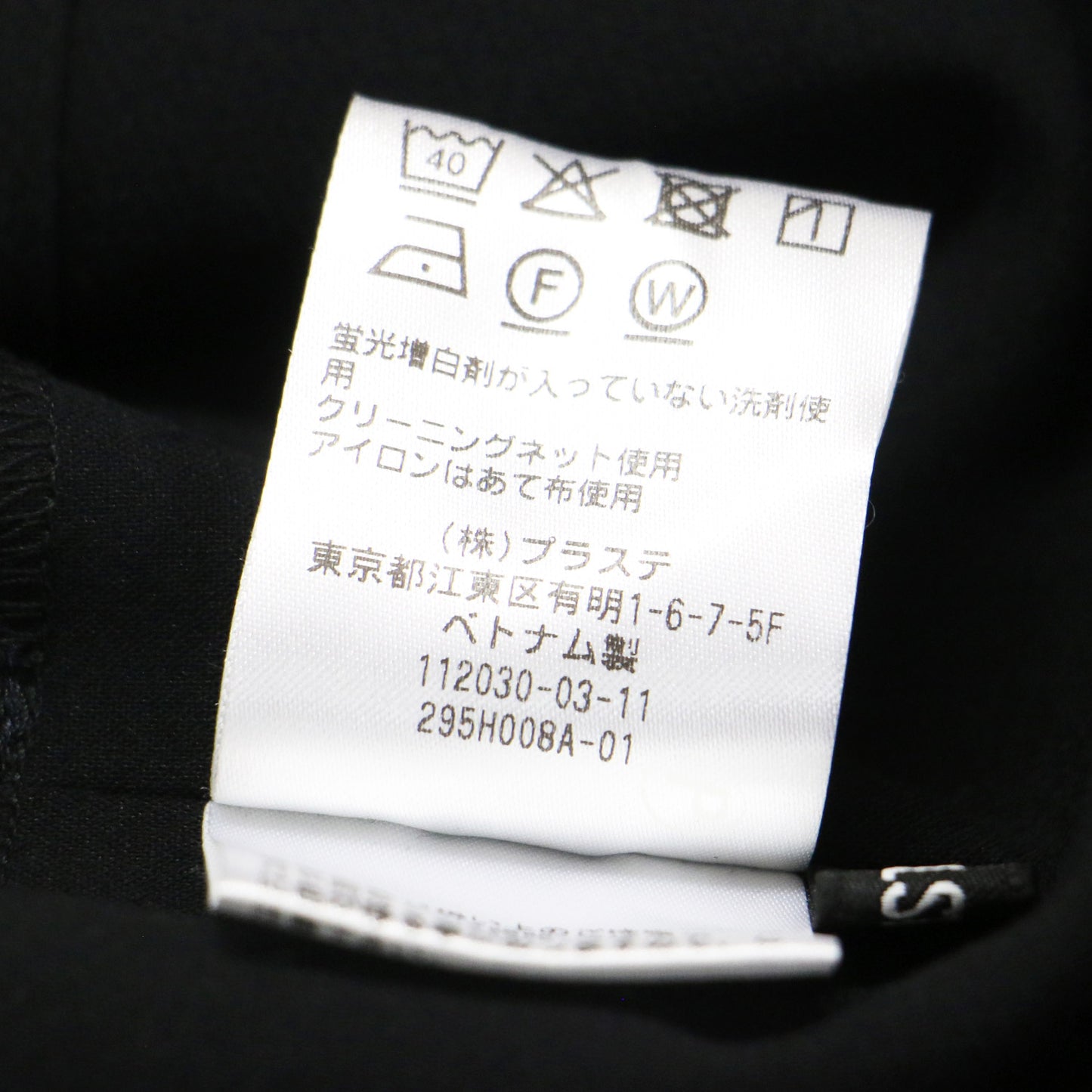 25春夏 ダブルクロス ジャンパースーツ / オールインワン サロペット パンツ テーパード Vネック