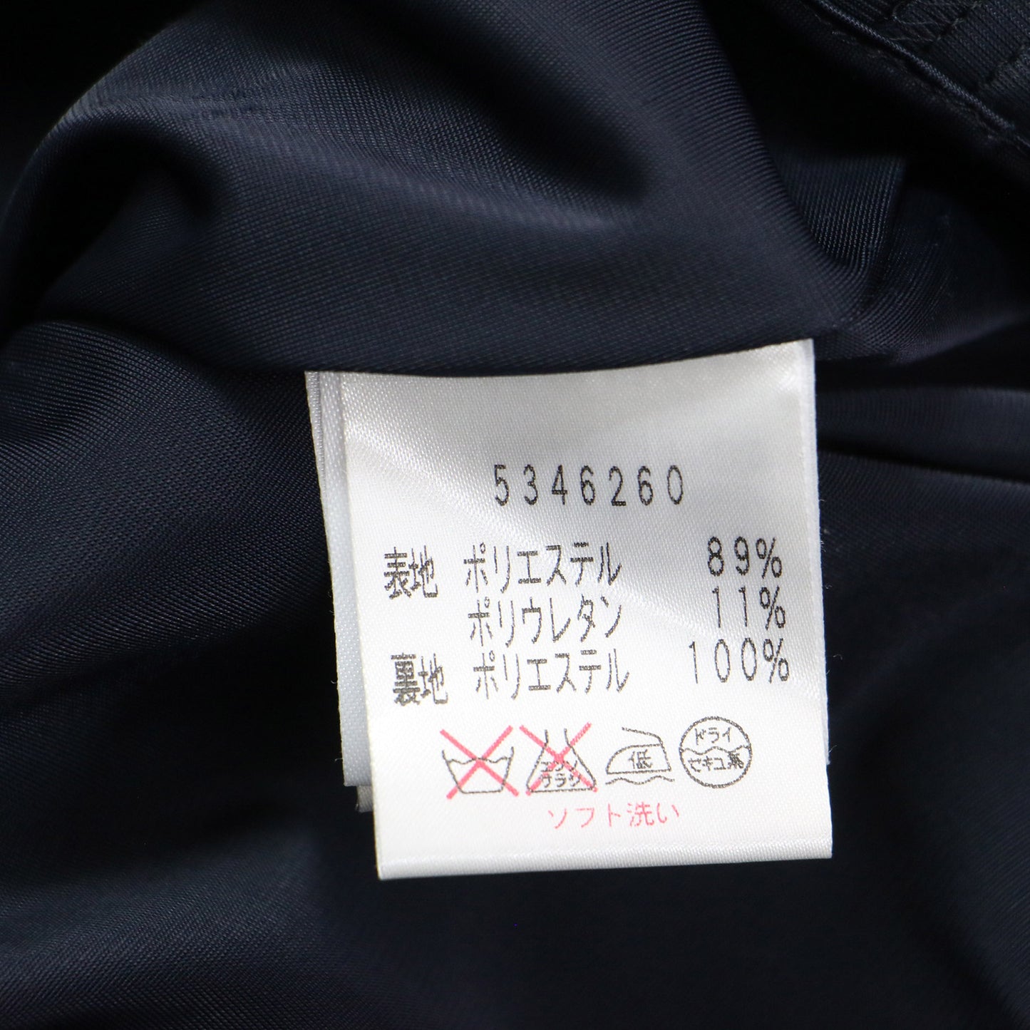 襟付き 七分袖 ミディ ワンピース / 膝丈 ローカラー タック