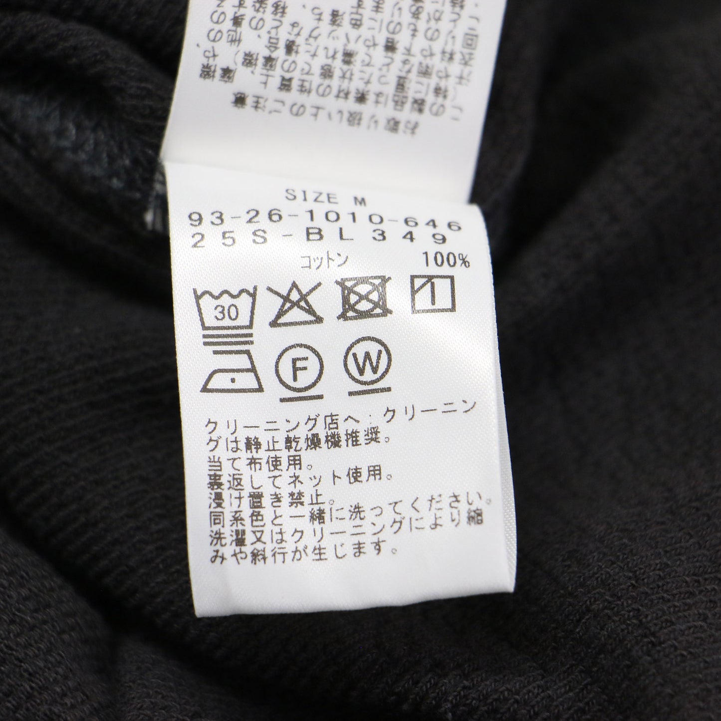 25春夏 サカリバ ノースリーブ ワンピース / ロング クルーネック バックスリット ステッチ コットン