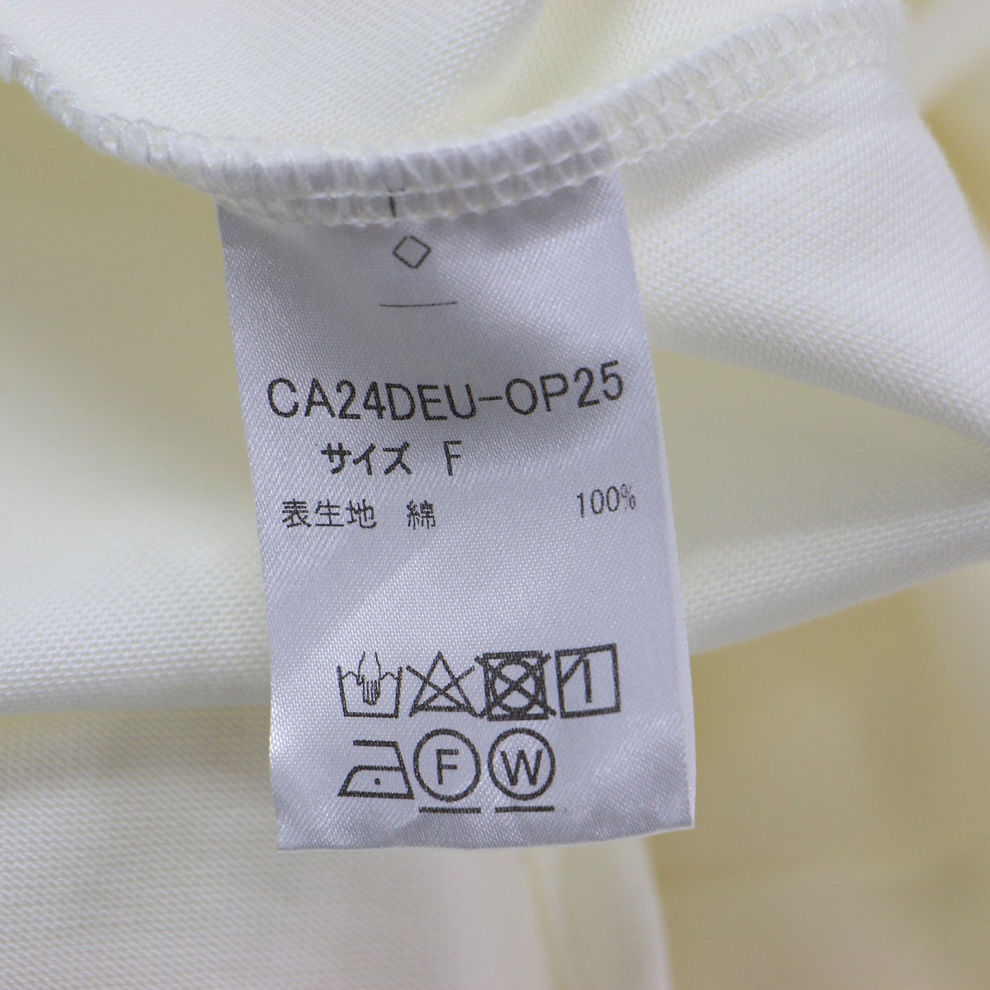 24春夏 バック スリット ワンピース / カットソーワンピース マキシ丈 半袖 クルーネック コットン