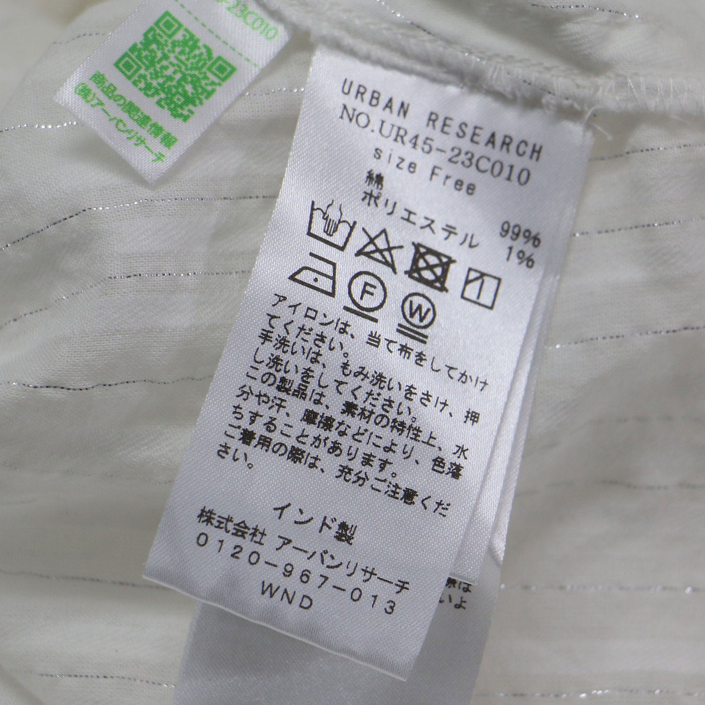 24春夏 ラメ ストライプ チュニック ブラウス / プルオーバー 長袖 スキッパー タッセル リボン スリット コットン