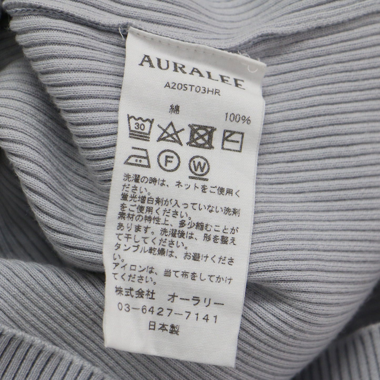 ハイゲージ ノースリーブ リブ ニット / HIGH GAUGE RIB KNIT SLEEVELESS タンクトップ クルーネック コットン