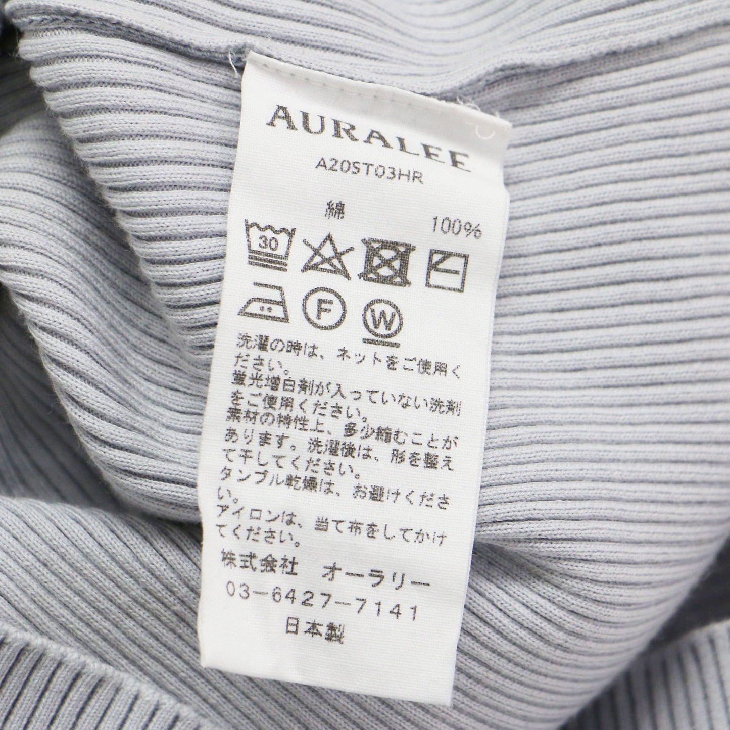 ハイゲージ ノースリーブ リブ ニット / HIGH GAUGE RIB KNIT SLEEVELESS タンクトップ クルーネック コットン