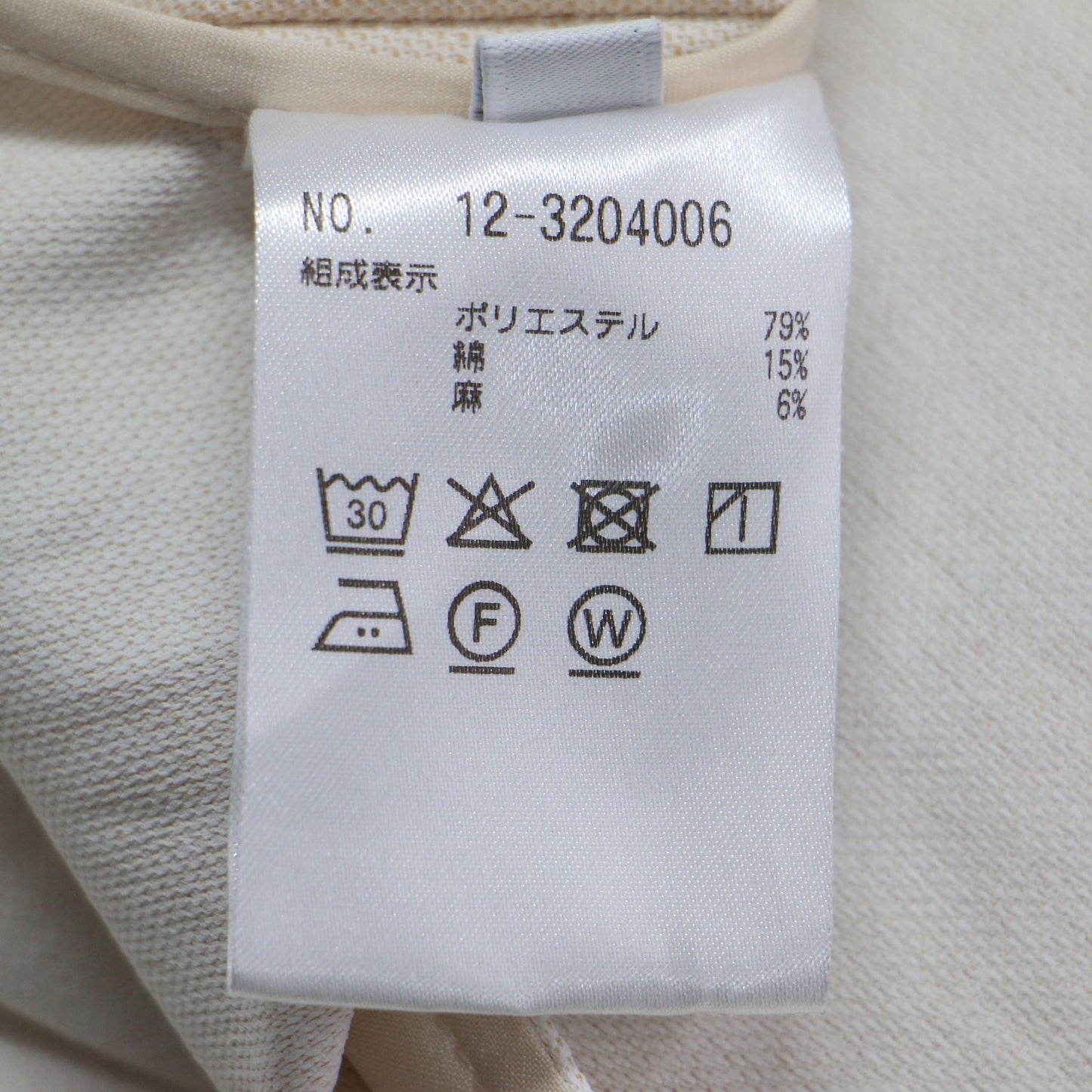 23春夏 リネンブレンド ダブル ジャケット / 長袖 メタルボタン スリット オーバーサイズ コットン