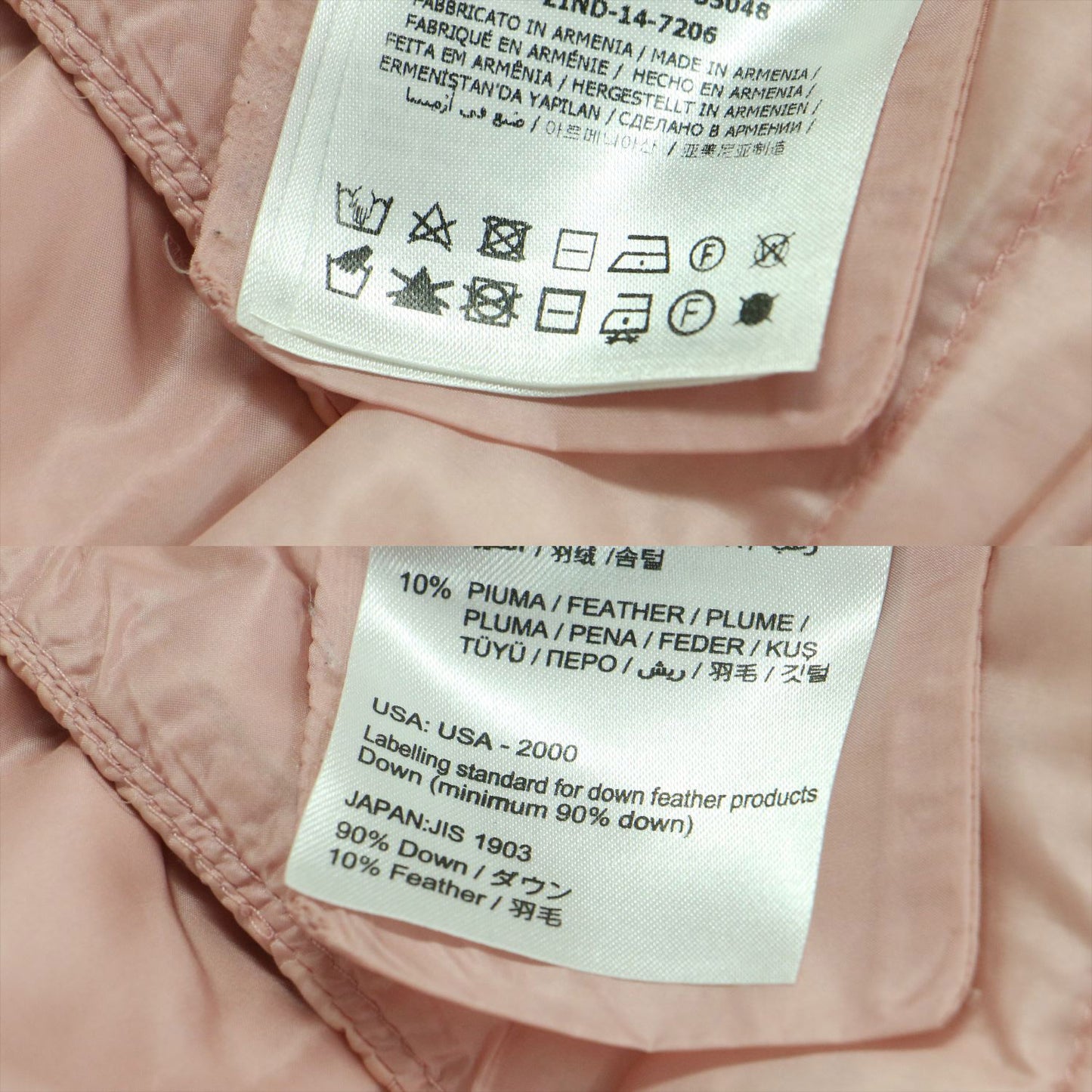 ダウンベスト LIANE GILET / ショート丈 スタンドカラー ワッペン ロゴ