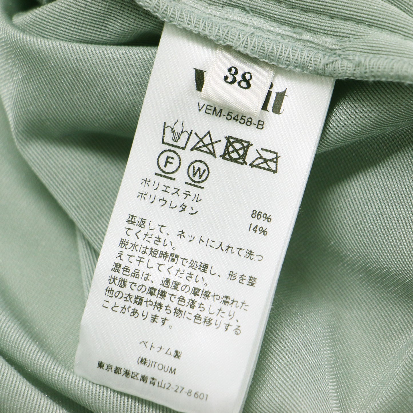24秋冬 シアー ベロア プルオーバー / SHEER VELOR 長袖 ネックリボン コンパクト スリット タック