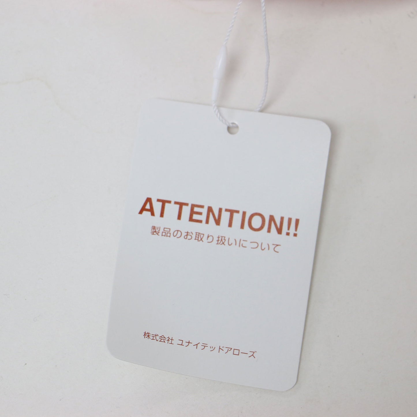 × green label relaxing 別注 グローサリー トートバッグ / paintsplatter ハンドバッグ 肩掛け クロスボディ 2WAY