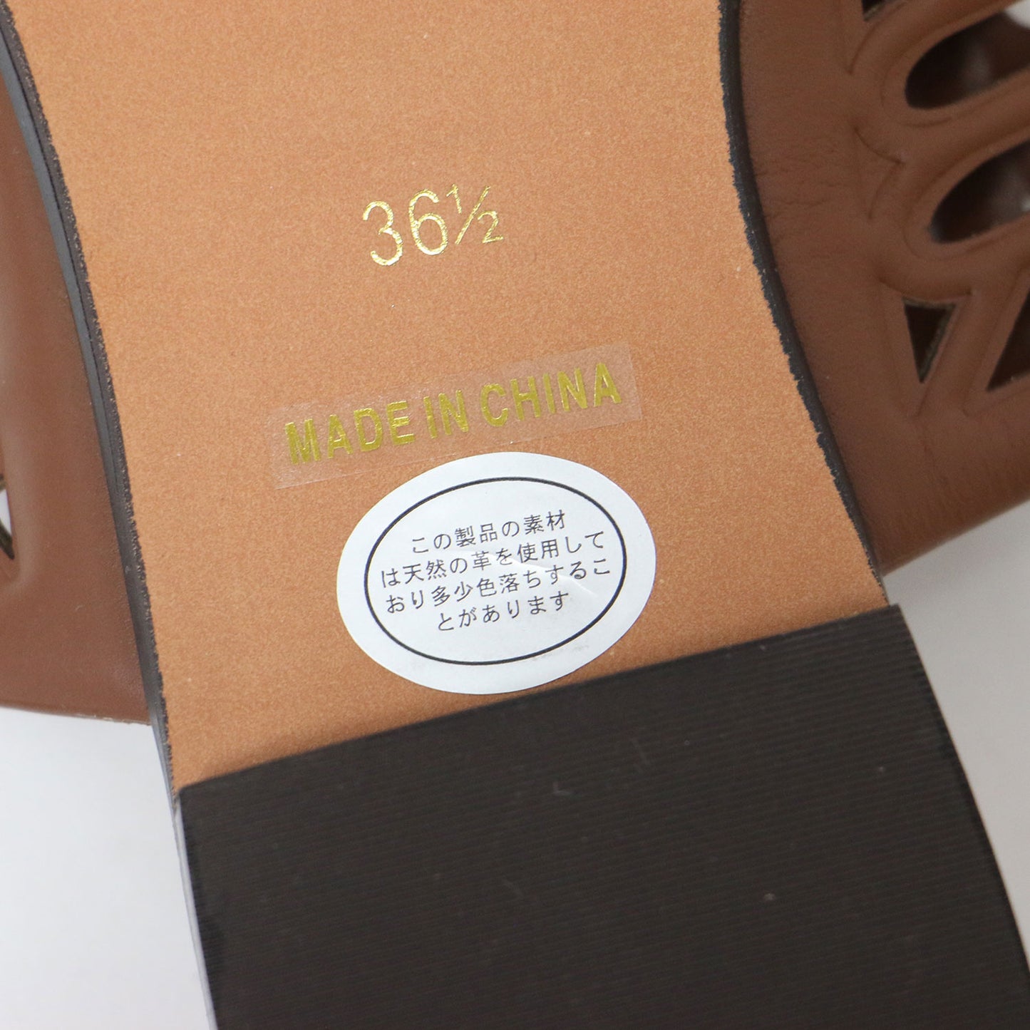 24春夏 アメリア サンダル / Amelia Sandal トングサンダル ローヒール スムース調 アナグラムモチーフ