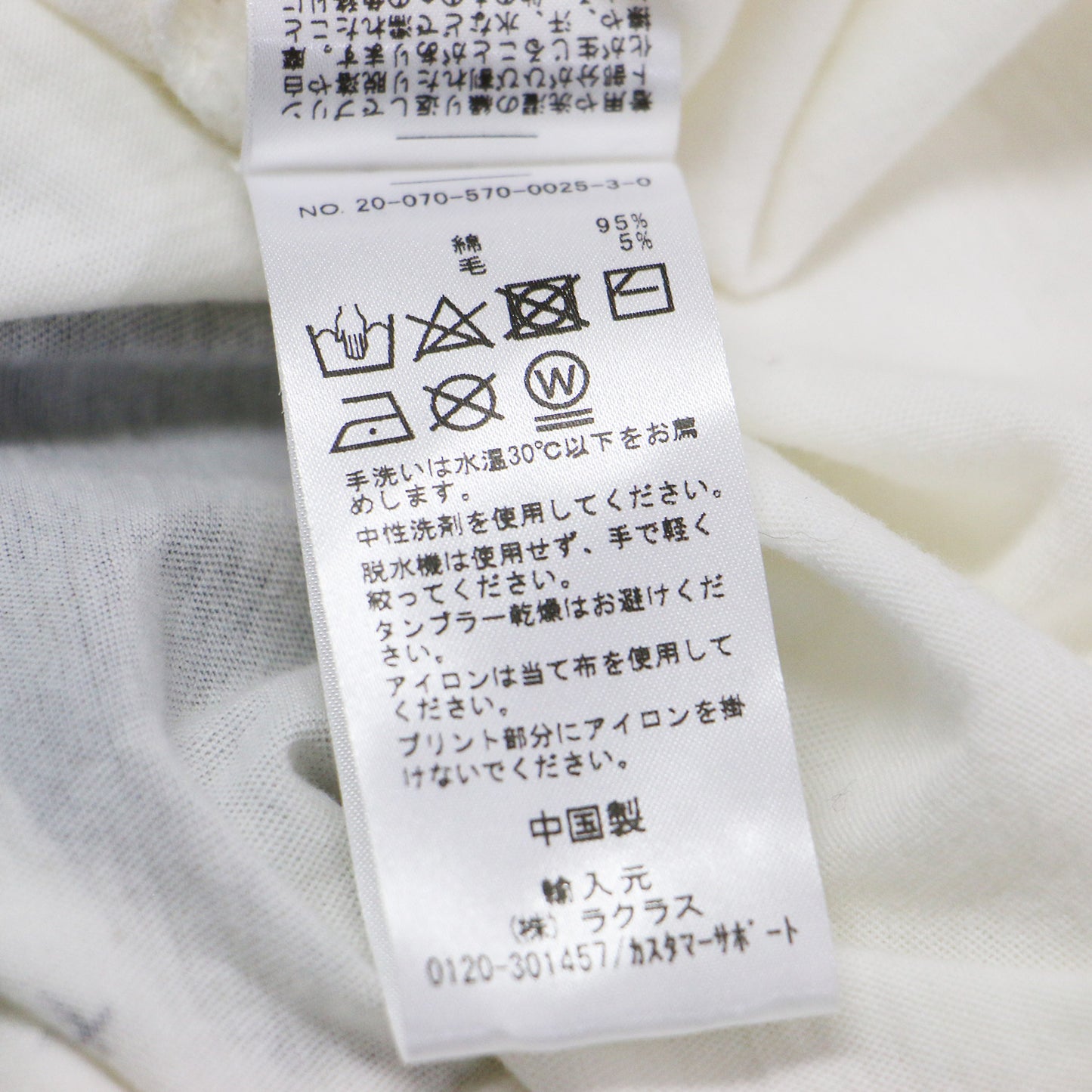 20秋冬 英字 プリント Tシャツ / カットソー 半袖 クルーネック オーバーサイズ コットン ウール