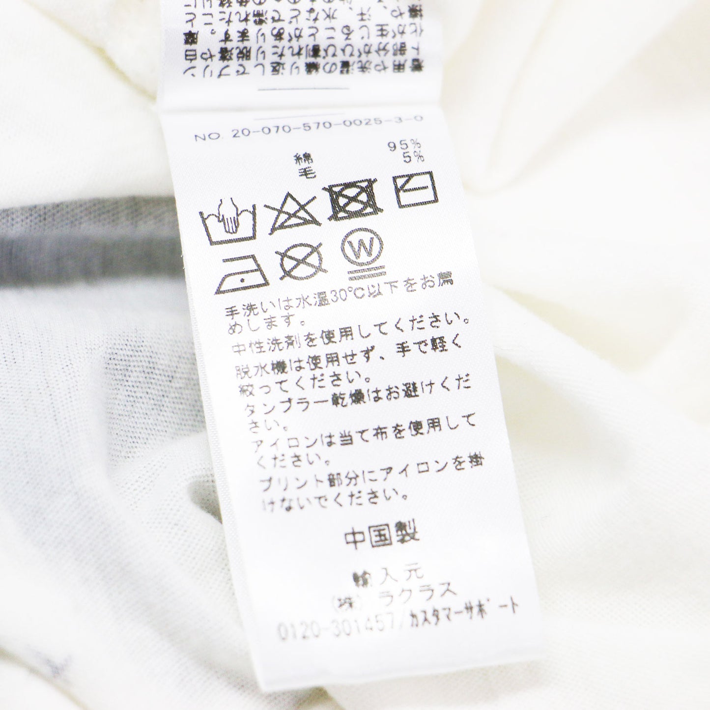 20秋冬 英字 プリント Tシャツ / カットソー 半袖 クルーネック オーバーサイズ コットン ウール