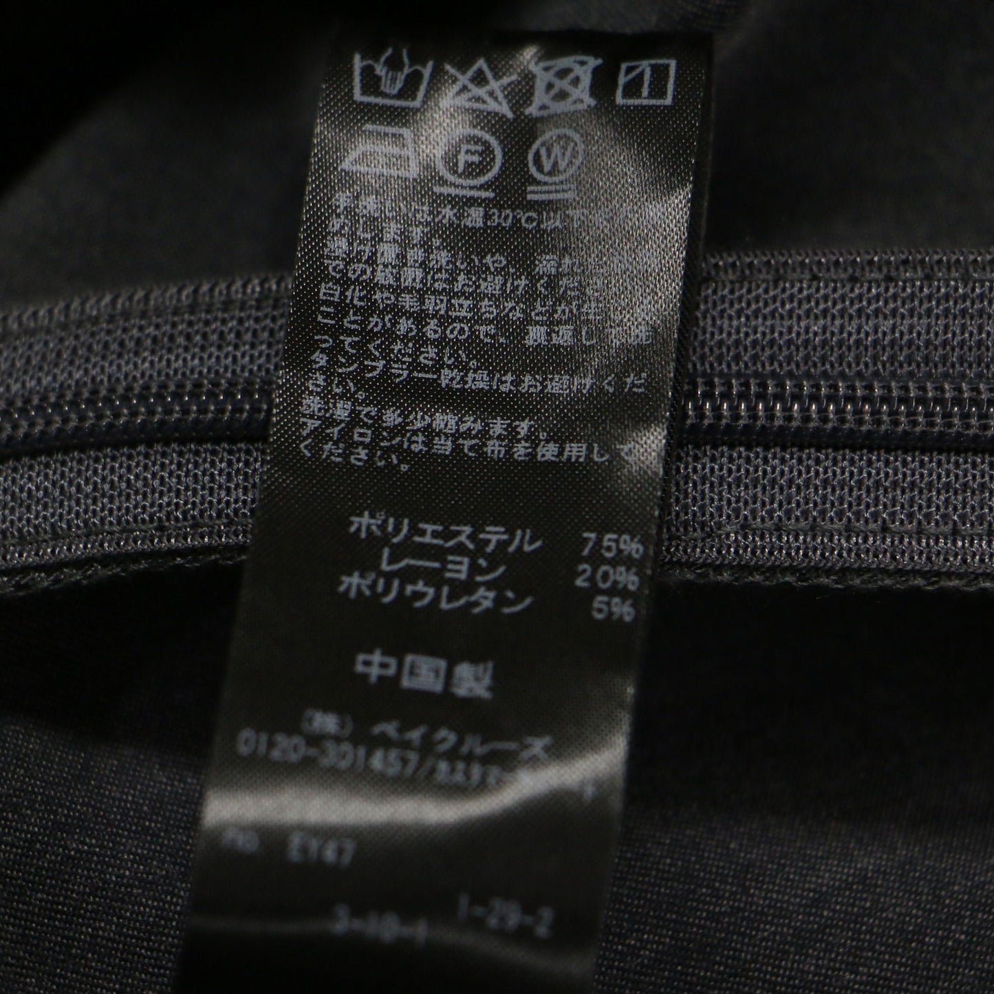 24春夏 ストレッチ サロペット / オールインワン キャミソール ワイドシルエット